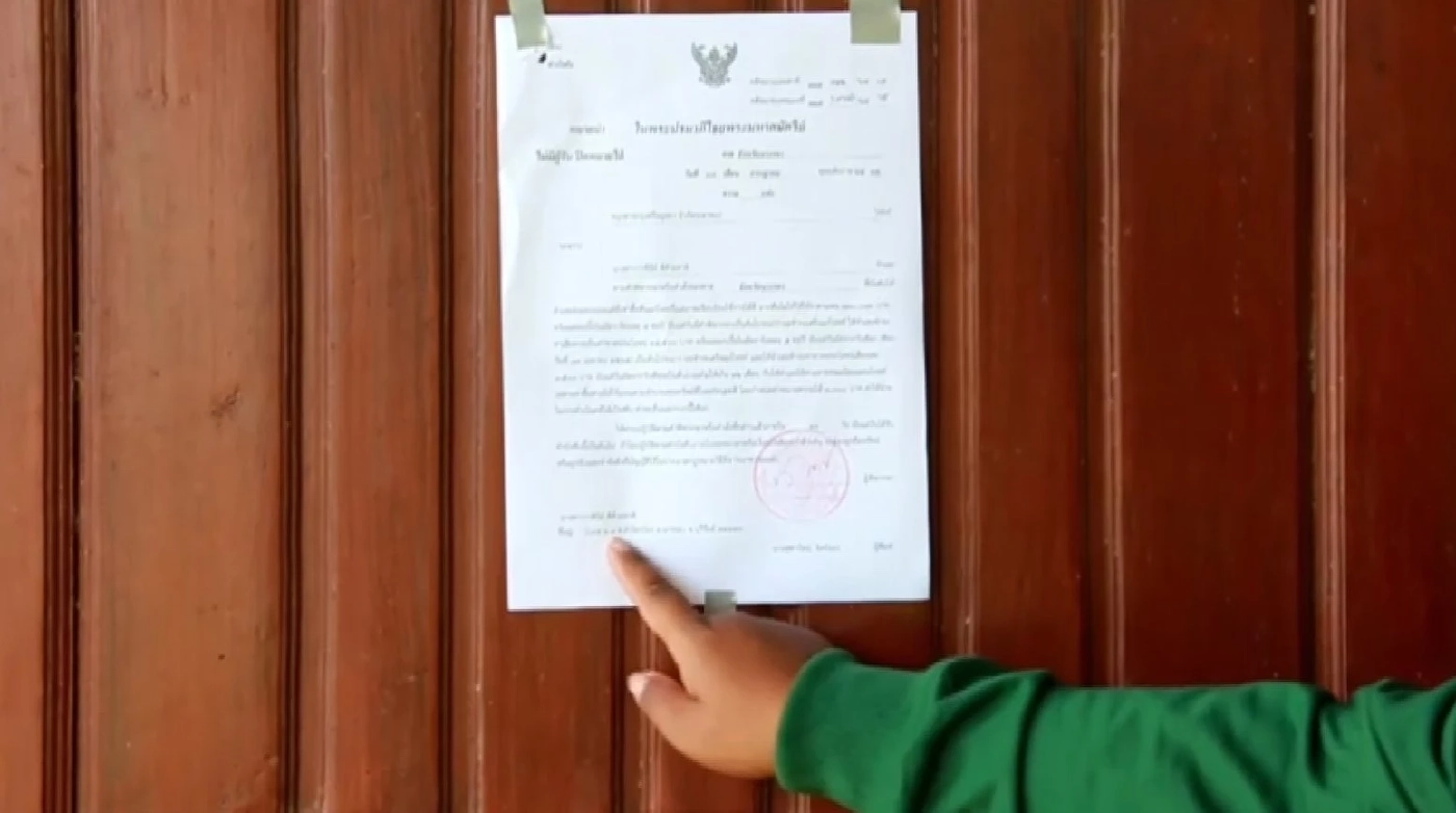 ศาลจังหวัดนางรอง เเจงกรณีสาวโพสต์ติดหมายศาลยึดรถผิดบ้าน