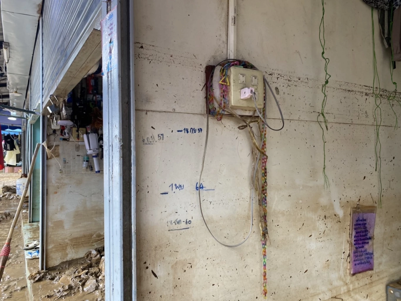 เร่งฟื้นฟูเขตเศรษฐกิจแม่สาย หลังน้ำท่วมหนักสุดในรอบ 30 ปี