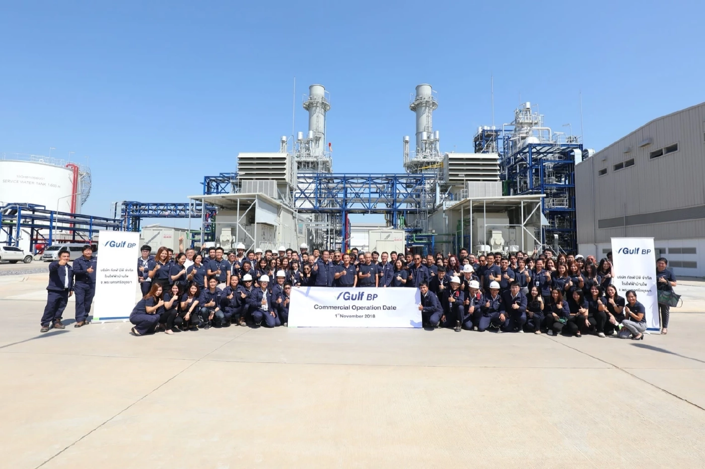 ทำความรู้จัก “สารัชถ์ รัตนาวะดี”  ขึ้นแท่นเป็นคนที่รวยที่สุดในประเทศไทย