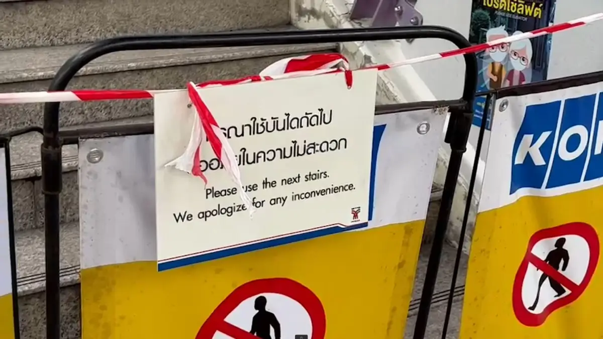 นครบาล เรียกหัวหน้าชุด - รปภ. สอบเพิ่ม เหตุบันไดเลื่อนรถไฟฟ้า