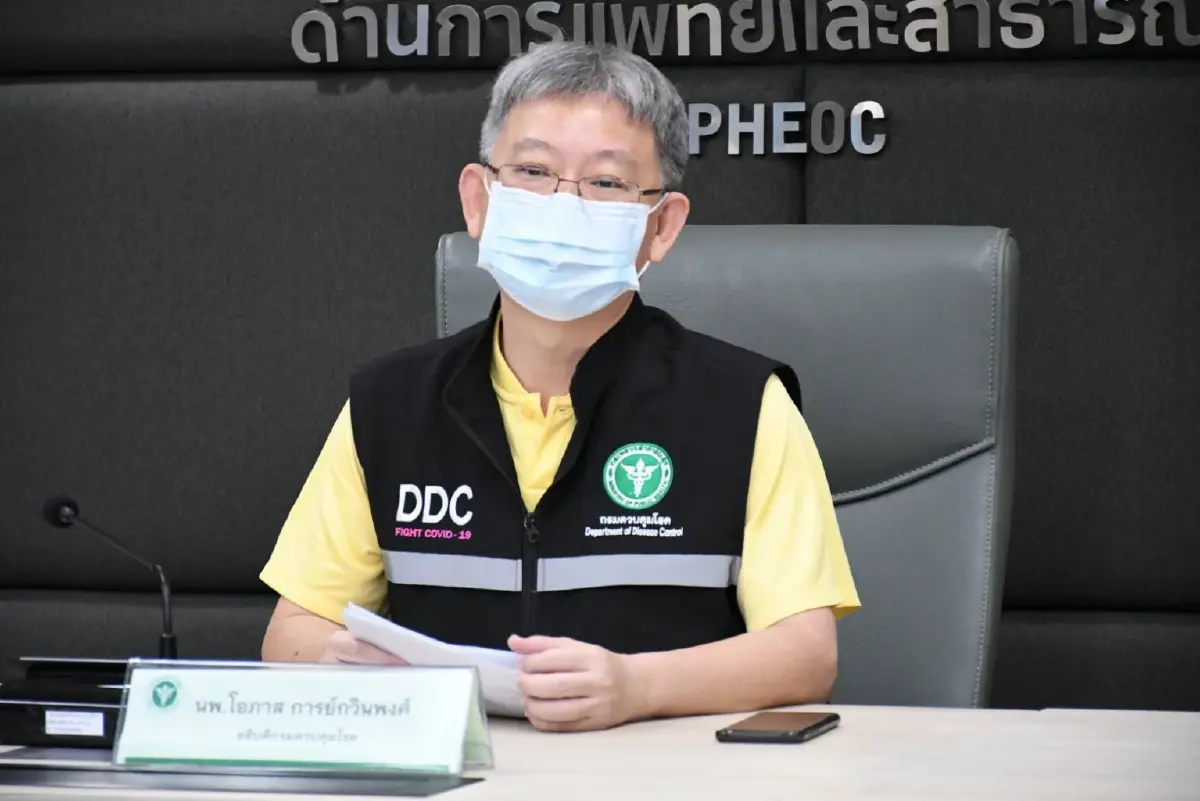 สธ.ย้ำโควิด-19 เป็นโรคติดต่อเฝ้าระวัง ปชช.ยังเข้าถึงสิทธิรักษาฟรี