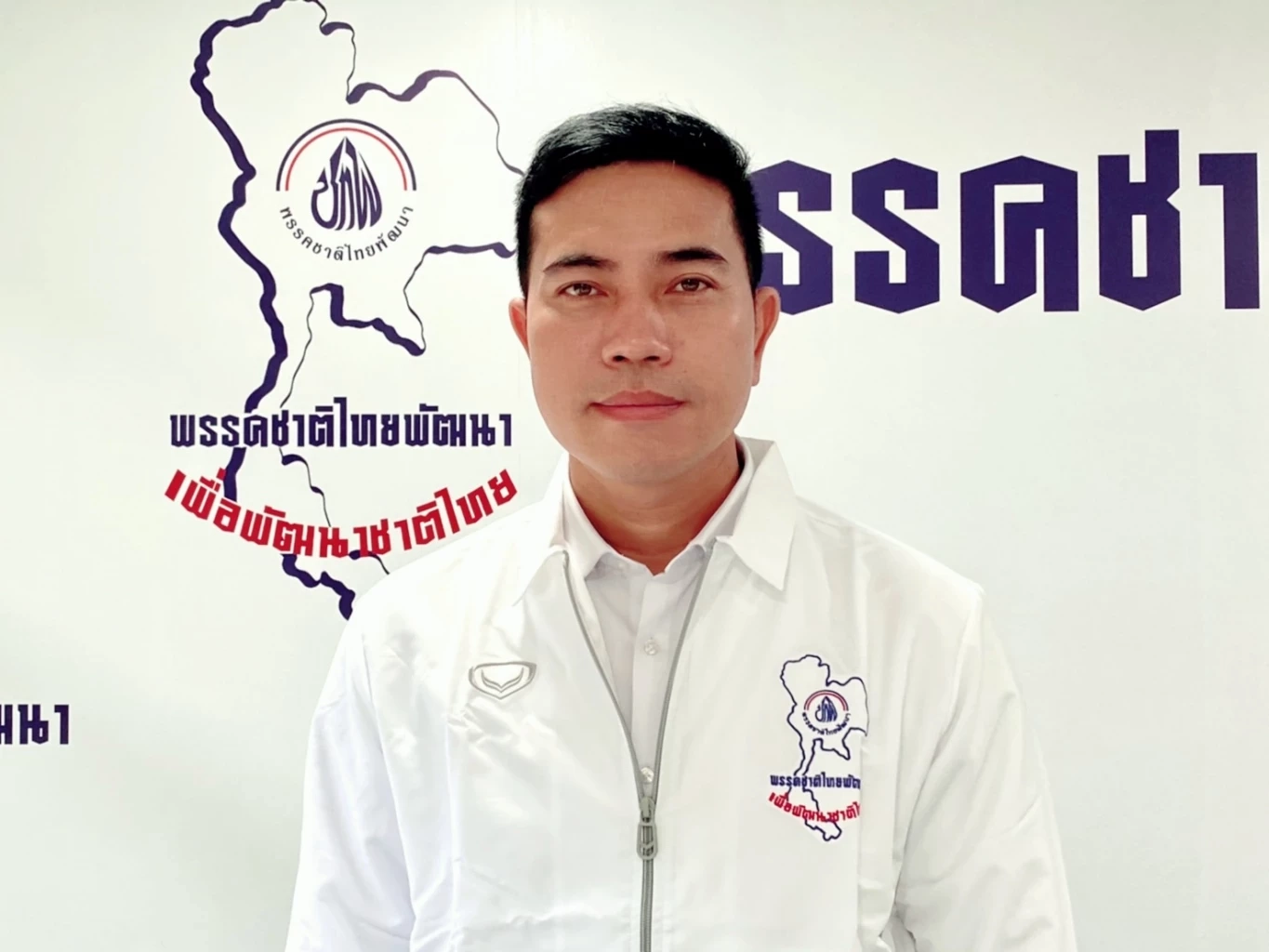วีระศักดิ์ โคตรสมบัติ ว่าที่ผู้สมัคร ส.ส. เขต1 ยโสธร พรรคชาติไทยพัฒนา