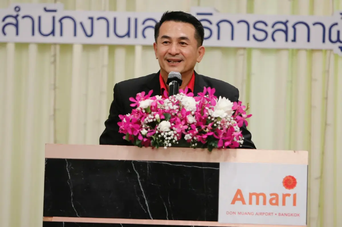 ‘ชลน่าน’ แนะ ‘ประยุทธ์’ ประกาศลาออกนายกฯ ก่อนปชช.ขับไล่จนไม่มีแผ่นดินอยู่