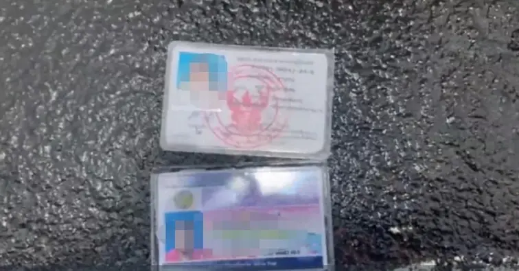 เจอแล้ว !  2 ครูกอดคอกระโดดสะพาน ญาติร่ำไห้รับศพบำเพ็ญกุศล