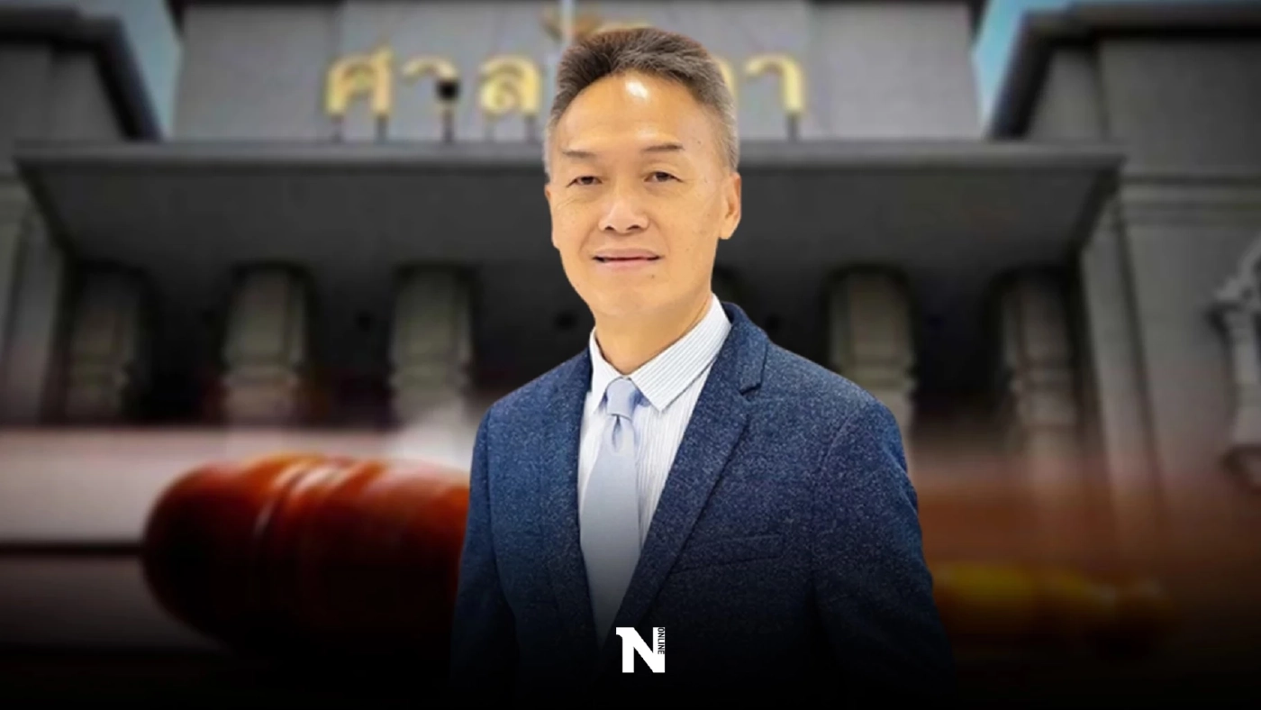 โปรดเกล้าฯ แต่งตั้ง “โชติวัฒน์ เหลืองประเสริฐ”เป็นประธานศาลฎีกา