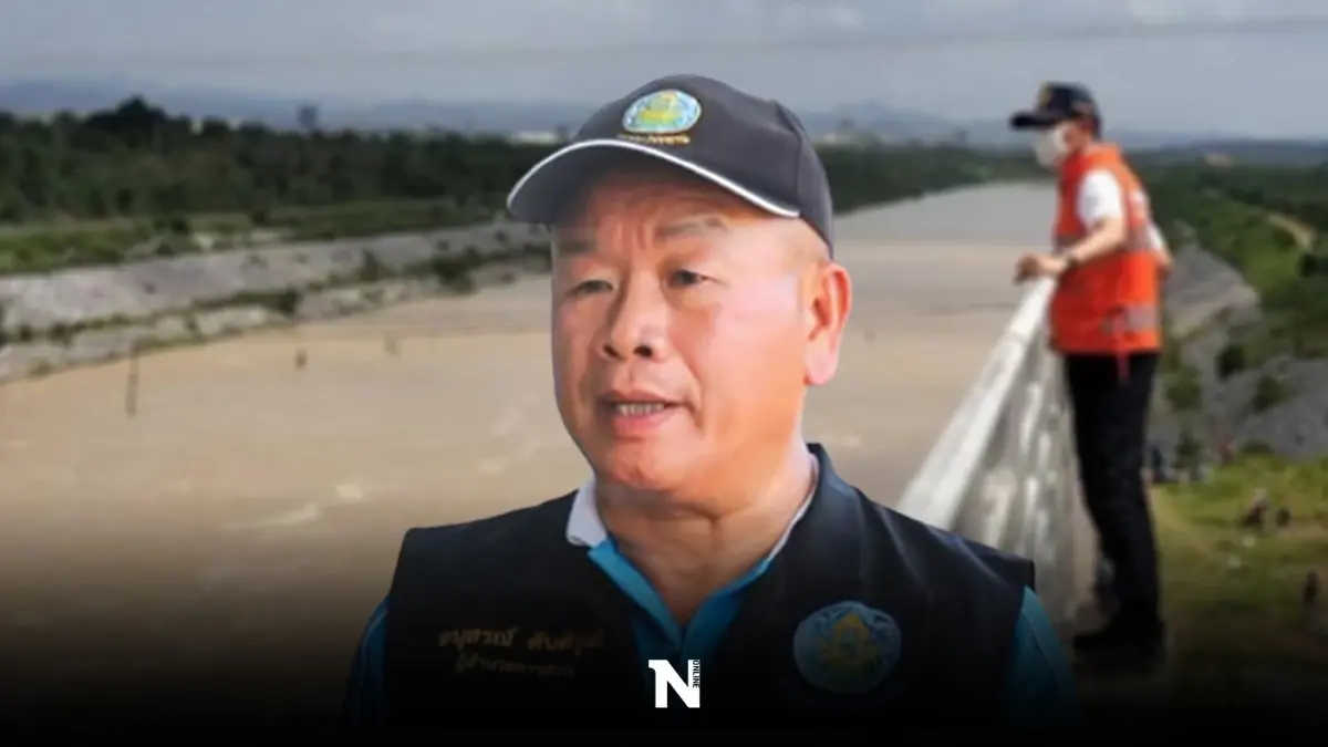 กรมชลฯเตือนปชช.ในพื้นที่ลุ่มต่ำ เฝ้าระวังน้ำท่วม