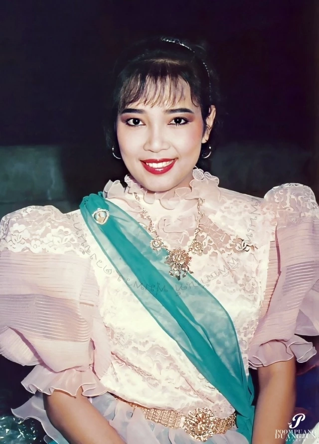 มาแล้ว เลขเด็ดแม่ผึ้ง "พุ่มพวง ดวงจันทร์" งวด 16/8/65 คอหวยต้องให้ไว