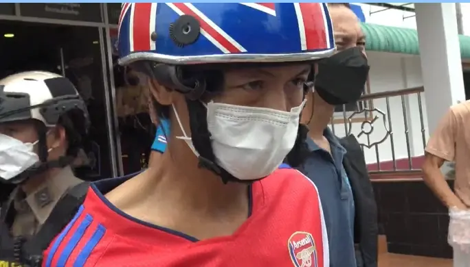 นายซอ โรบิน ทุน ผู้ต้องหา