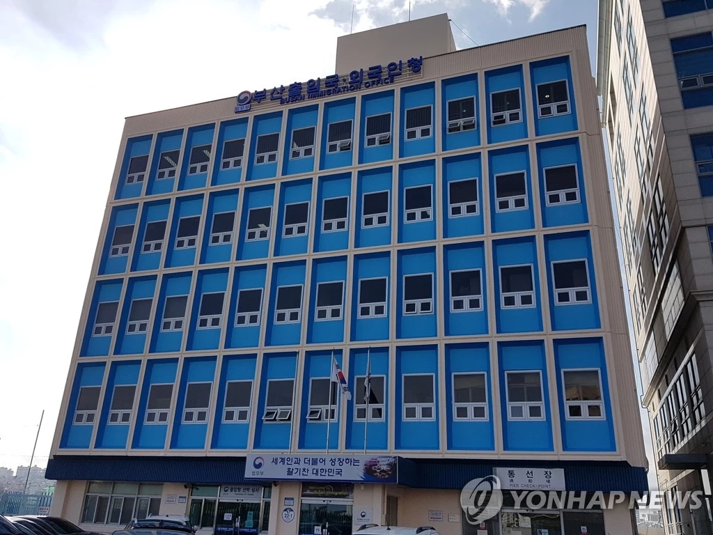 ตำรวจเกาหลีใต้ เร่งสอบสวนเหตุผีน้อยชายไทยหัวโขกกำแพงดับ