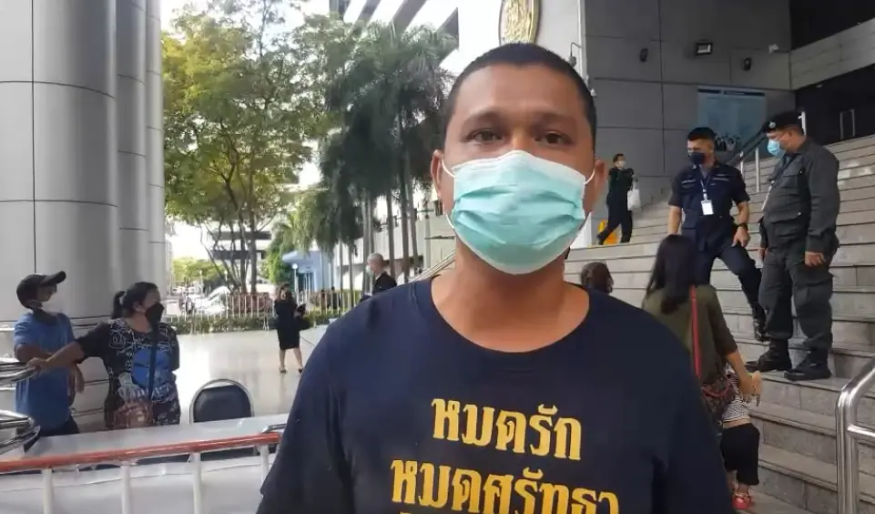 นายชินวัตร  จันทร์กระจ่าง หรือ ไบรท์ 