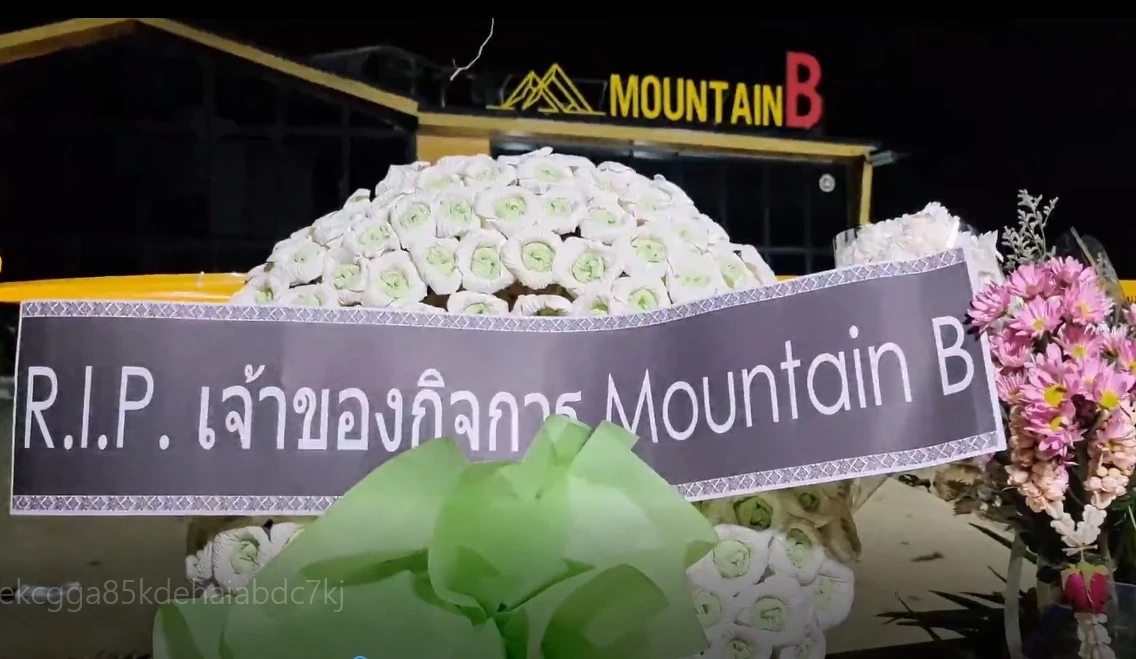 พวงหรีดปริศนา โผล่หน้าผับมรณะ ไว้อาลัยเจ้าของ “Mountain B”