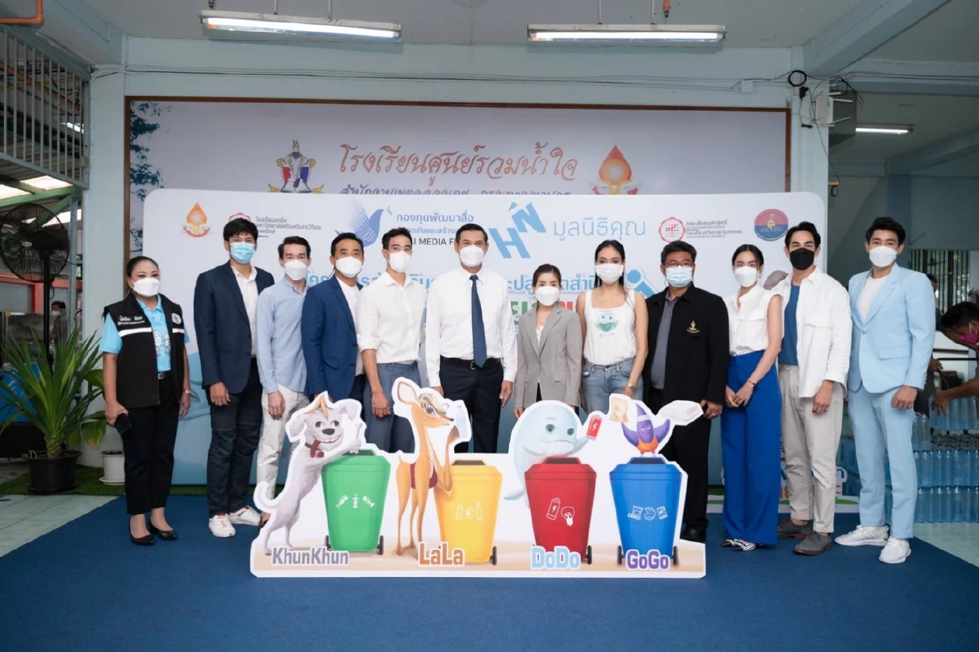 “ต้นกล้า นิปุณ” วอนทุกภาคส่วน  อย่ามองข้าม ขยะอวกาศไม่ใช่เรื่องไกลตัว