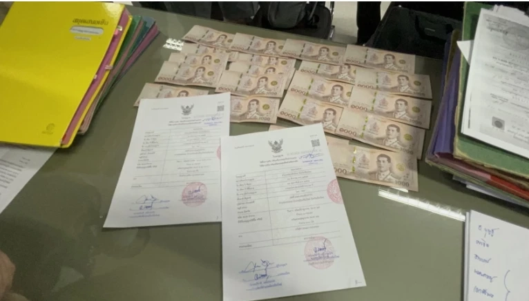 ผู้ว่าฯ เชียงใหม่ เชือด ปลัด อ.เมือง จอมรีด สั่งย้ายไปช่วยราชการพร้อมตั้งสอบ