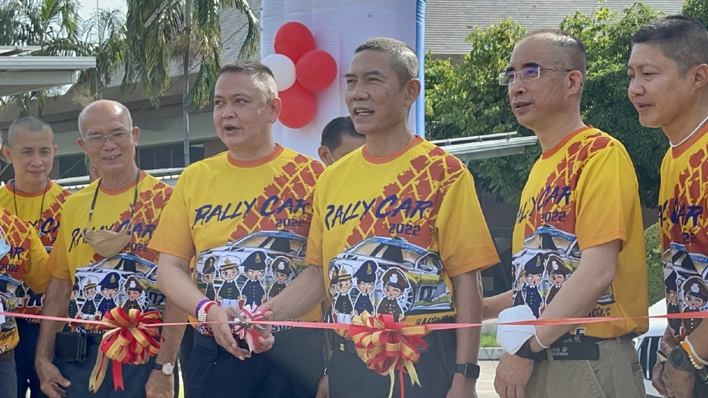 เปิดแข่ง “แรลลี่สานสัมพันธ์สป.ตท.”  ครั้งที่ 6 ฉลองก่อตั้ง 30 ปี