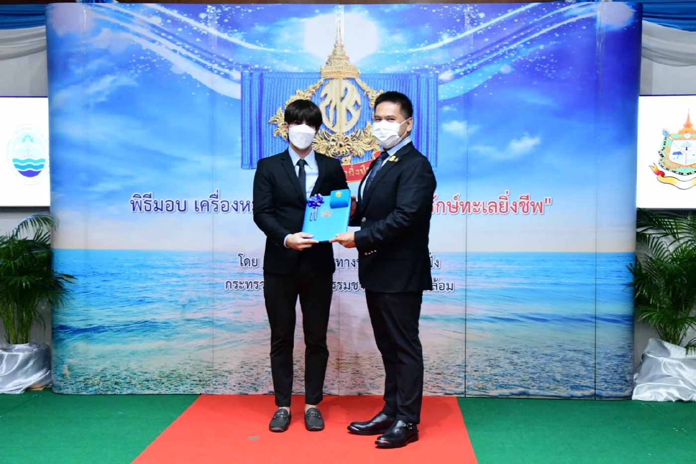 "วราวุธ" มอบเข็ม“รักษ์ทะเลยิ่งชีพ” ย้ำความสำคัญอนุรักษ์ทะเลไทย