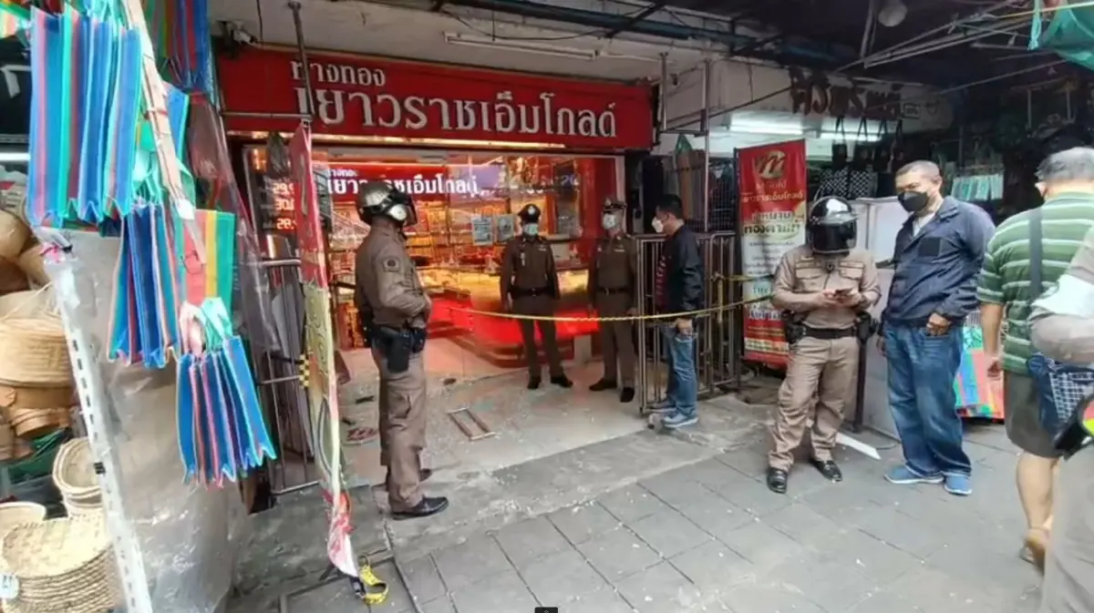 ผู้กองใกล้เกษียณ รวบโจรเฒ่าควงปืนบุกชิงทรัพย์ร้านทอง