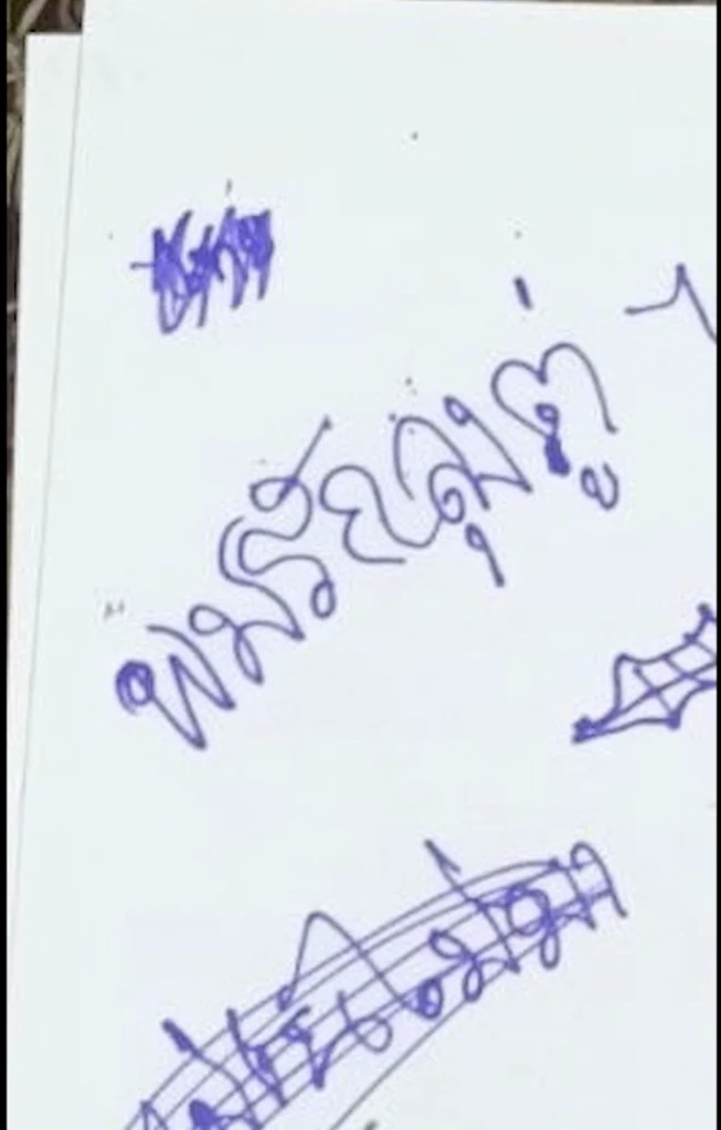 “โจรรักลุงตู่”  บุกเผาโรงเรียนขโมยเงิน 500 บาท กวาดอาหารกลางวันเด็กเกลี้ยง