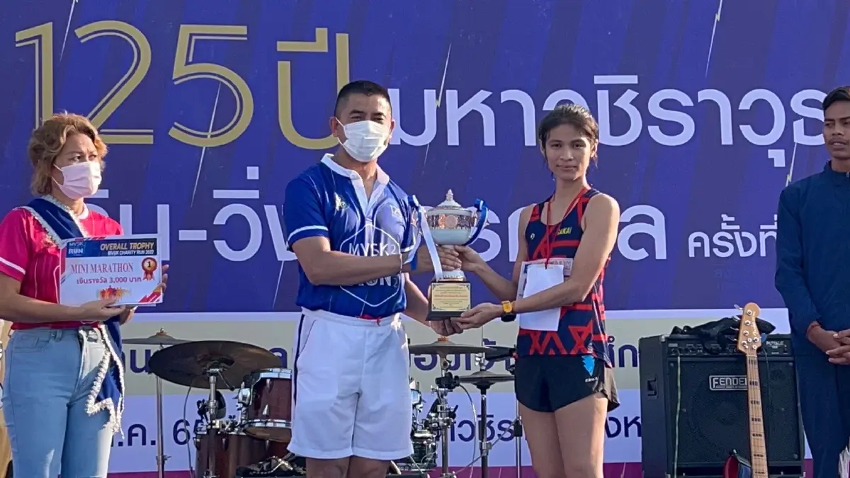 บิ๊กโจ๊ก เปิดการแข่งขัน "125 ปี มหาวชิราวุธเดิน-วิ่งการกุศล" ที่สงขลา