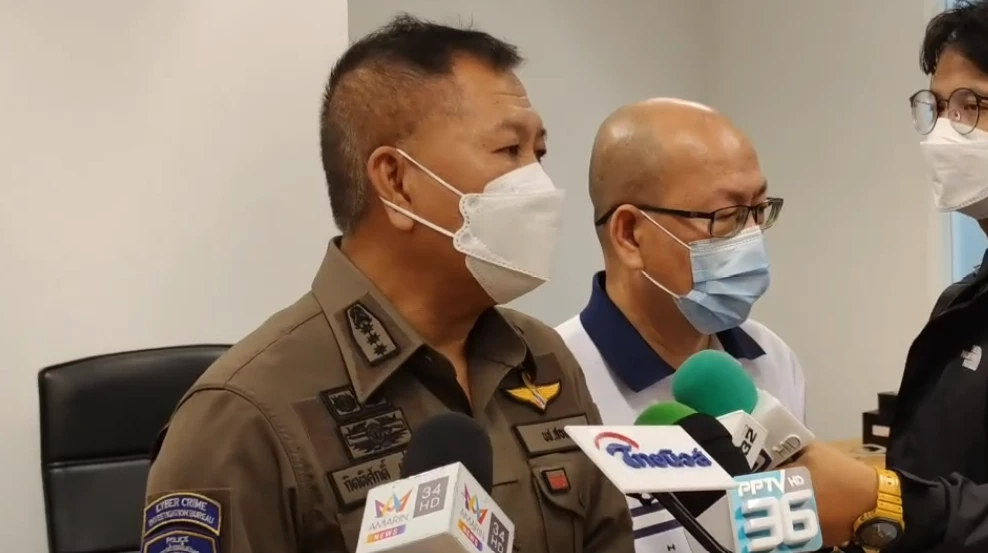 พ.ต.อ.กิตติศักดิ์ เที่ยงกมล รอง ผบก.สอท.2