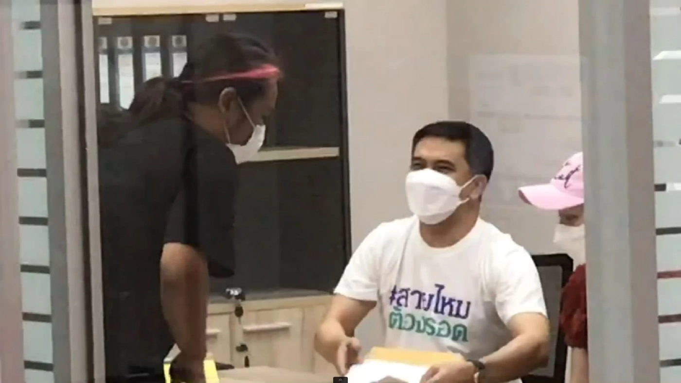 เหยื่อ“PMiner”ร้องก.ยุติธรรม ขอ "ดีเอสไอ" รับคดีพิเศษ เสียหายพันล้าน