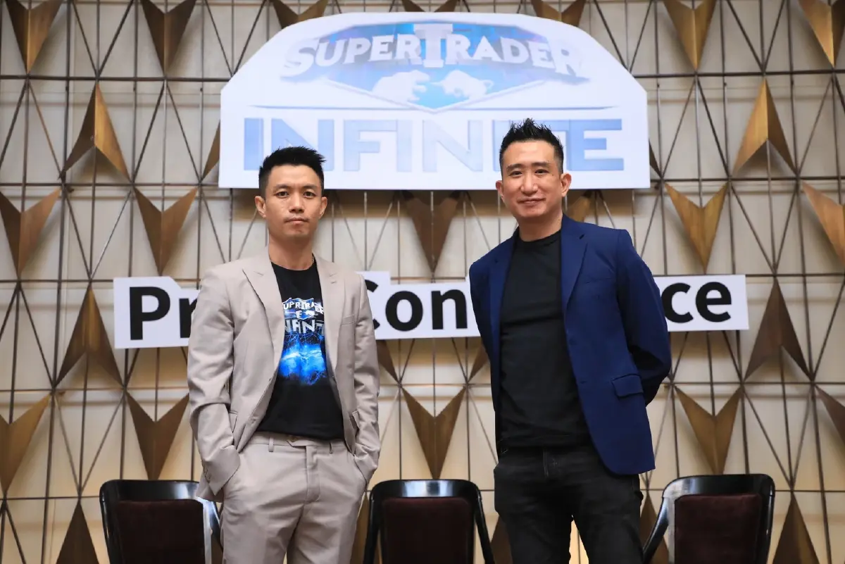 เปิดตัวโครงการ Supertrader Infinite ติดอาวุธนักลงทุนรอบด้าน ครบถ้วนการเรียนการสอนหุ้นไทย-หุ้นตปท.-ฟิวเจอร์ส-คริปโทฯ
