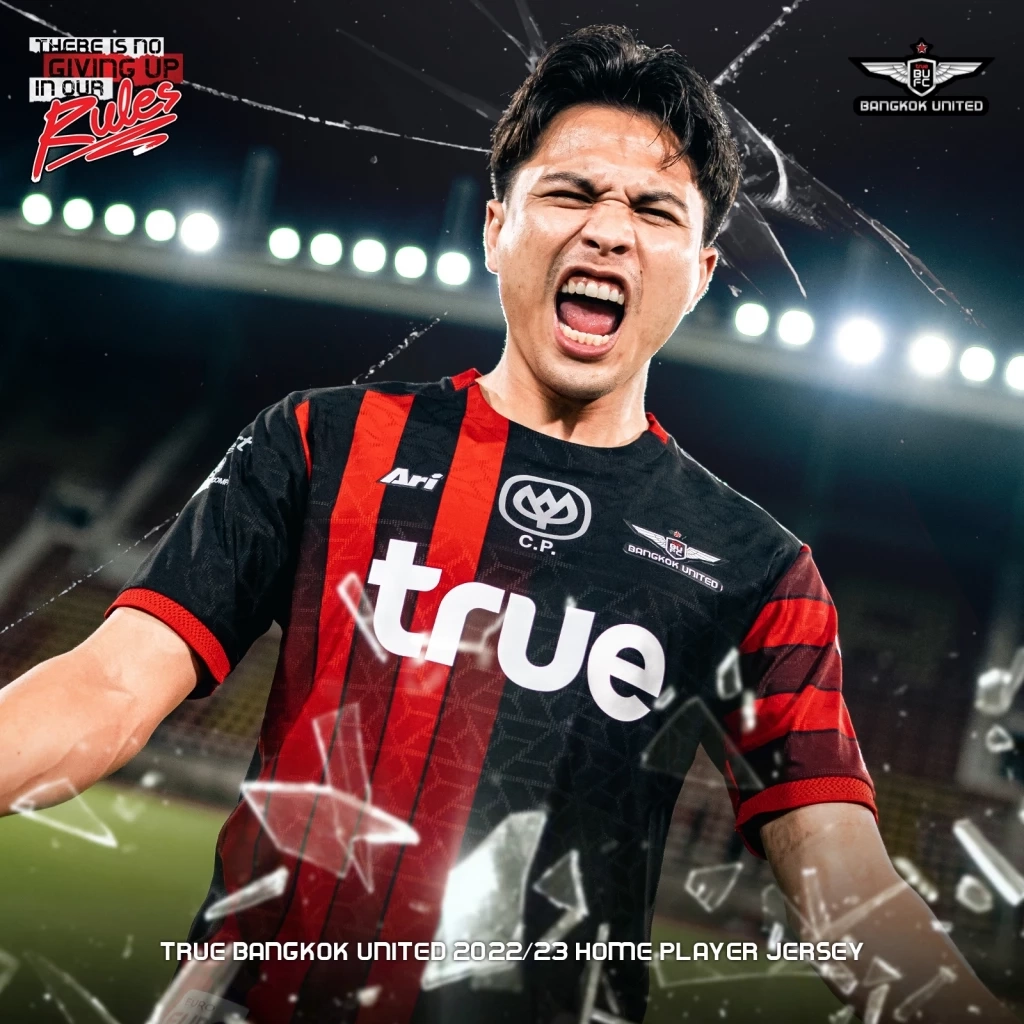 แบงค็อกเปิดตัวชุดแข่งฤดูกาลใหม่ ชูสโลแกน “กฎเรา...ไม่มีคำว่ายอมแพ้”