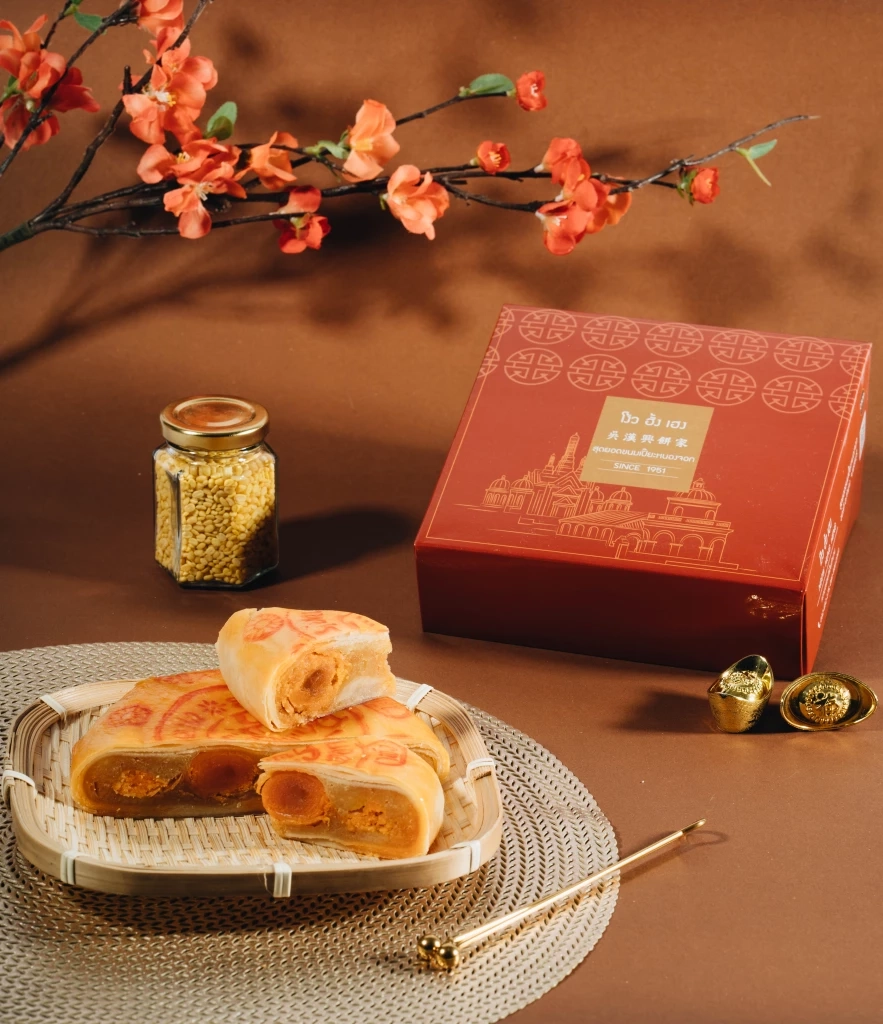 ไอคอนสยาม สืบสาน “เทศกาลไหว้พระจันทร์” ประจำปี 2565  รวบรวมสุดยอดขนมไหว้พระจันทร์อันเลื่องชื่อ อร่อยระดับตำนาน สูตรโบราณกว่า 100 ปี