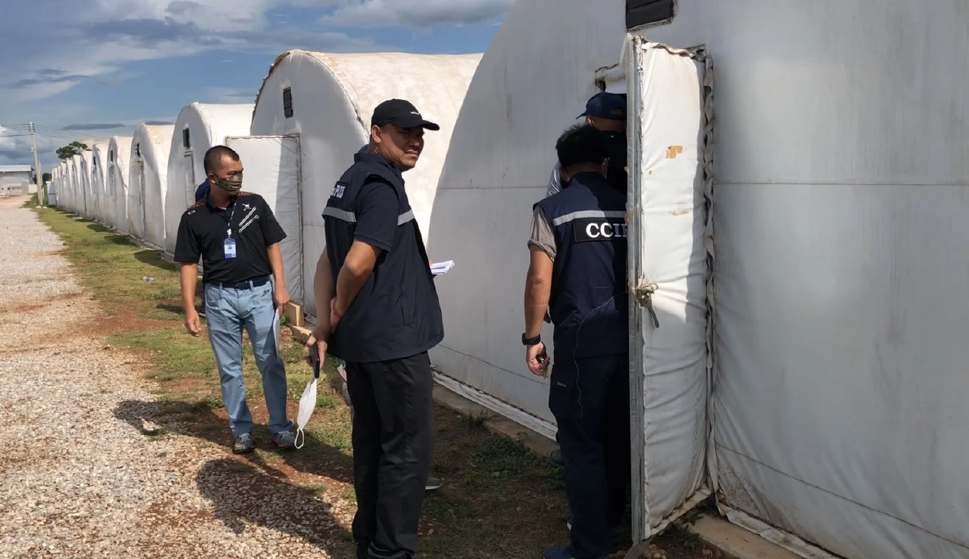 ตร.เข้าตรวจสอบฟาร์มเห็ดสกลฯเบี้ยวปันผล พร้อมรวบเลขาผู้บริหาร 1 ราย