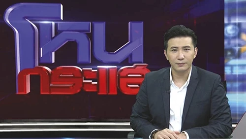 ไม่ได้โดนอุ้ม!! “หนุ่ม กรรชัย” โพสต์แจงที่หายหน้าไป 2 วันเพราะอะไร?