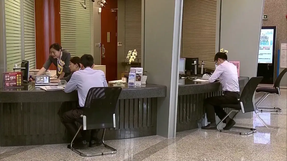 ธนาคารกลางจีนลดอัตราดอกเบี้ยช่วย SME