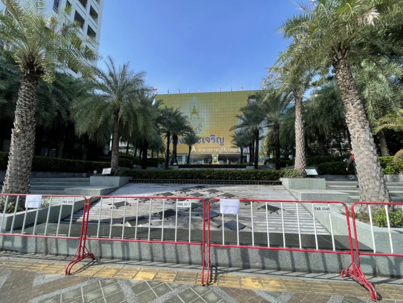 ตำรวจคุมเข้ม &quot;ศาลรัฐธรรมนูญ&quot;