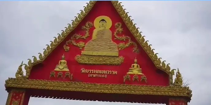 ระทึก หลวงตาพลัดตกหน้าผาหลังวัดนานข้ามคืน ขึ้นเองไม่ได้ต้องตามกู้ภัยช่วย