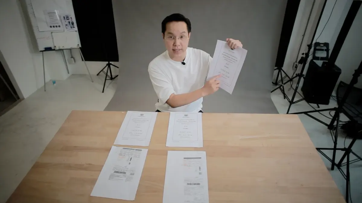 "อรรถวิชช์"ชี้ค่า FT ไฟฟ้าพุ่ง 67 เท่าจี้รัฐหามาตรการช่วยคนชั้นกลาง