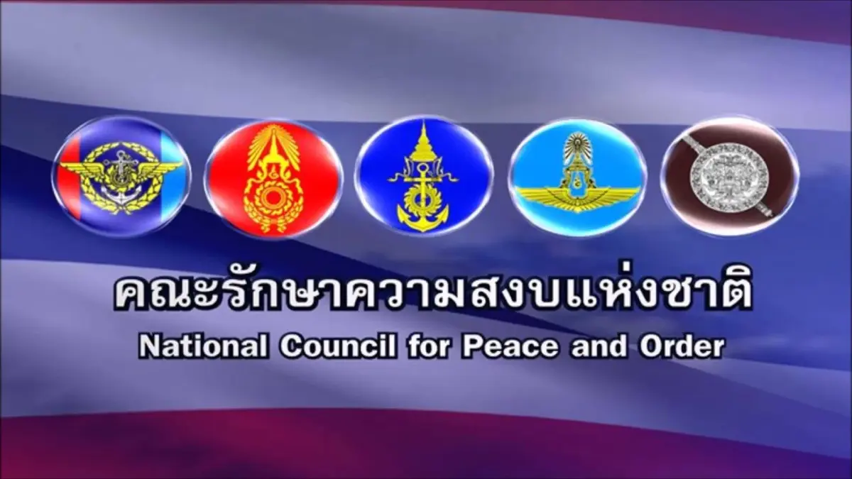 สมาคมทนายฯ ร้อง“บิ๊กตู่”ลาออก ซัดอ้างปฏิรูปเเต่ไม่สนเจตนารมณ์รธน.