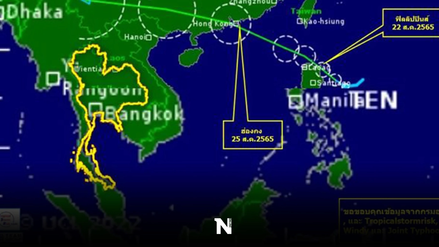 ทีมกรุ๊ป เปิดข้อมูลพายุลูกที่ 9 และ 10 มุ่งหน้าฮ่องกง จีน ญี่ปุ่น ยัน ไม่มีผลกระทบต่อไทย