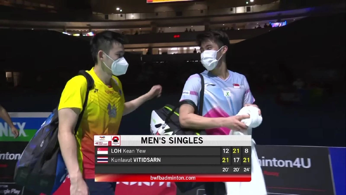 "วิว" กุลวุฒิ วิทิตศานต์ 