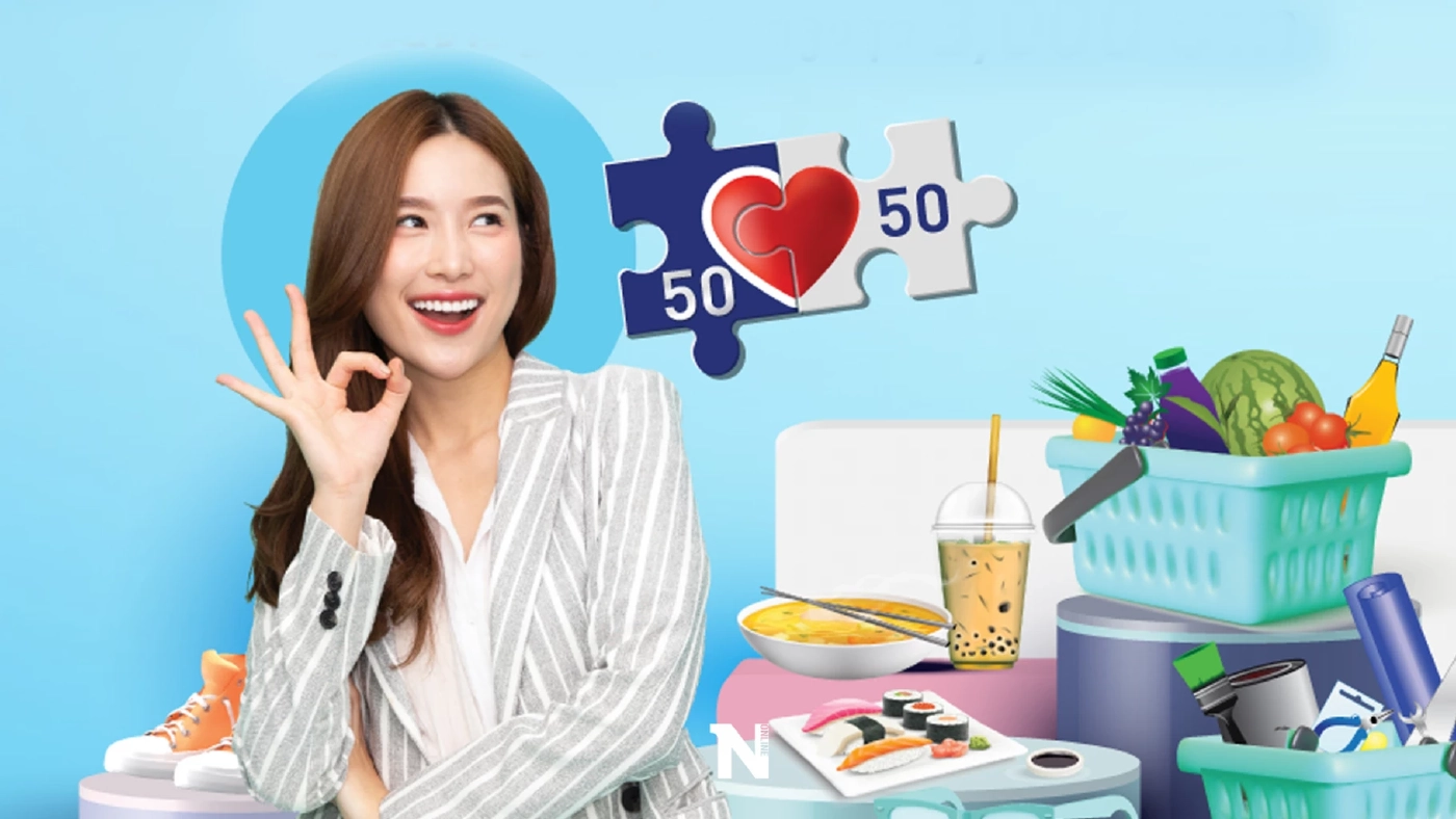 ลงทะเบียน &quot;คนละครึ่งเฟส 5&quot;