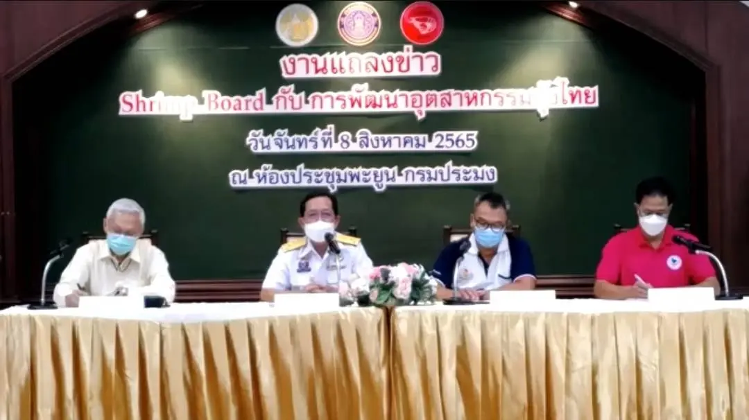 ผู้เลี้ยงสะเทือน! กรมประมง-ห้องเย็นยันนำเข้ากุ้งไม่กระทบเกษตรกร-ผู้ผลิต