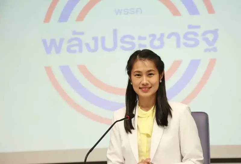 “บิ๊กป้อม” ระดมส.ส.พปชร. เข้าช่วยเหลือปชช.ที่ได้รับผลกระทบจากน้ำท่วม