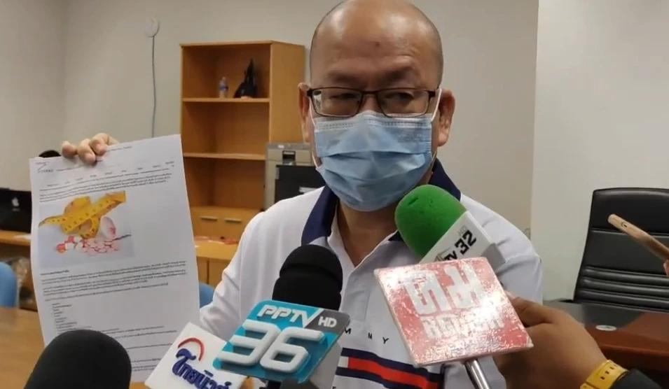 นายอัจฉริยะ เรืองรัตนพงศ์ ประธานชมรมช่วยเหลือเหยื่ออาชญากรรม