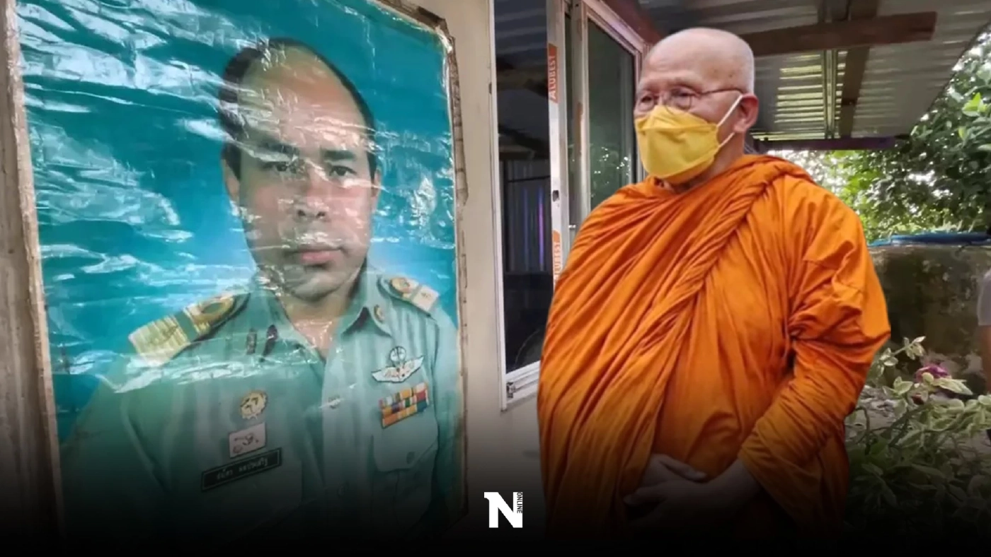 สุดเศร้า “พระหม่อมเหยิน” ตั้งใจ มาเยี่ยม แต่ไม่ทัน ‘ยอด นครนายก’ สิ้นใจก่อน