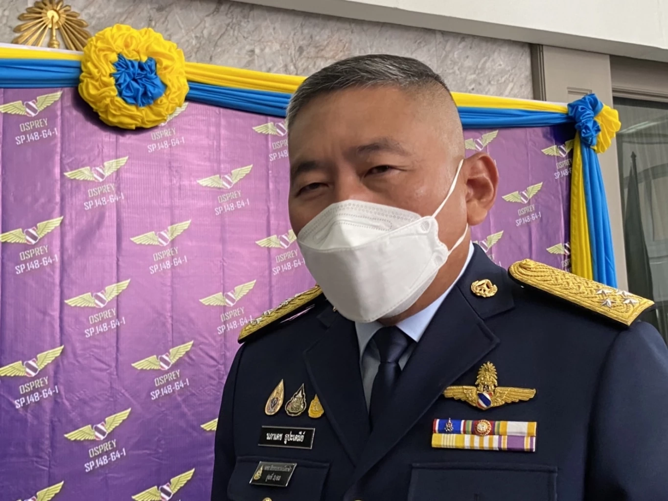 ผบ.ทอ. ขอบคุณทุกฝ่าย อนุมัติให้จัดซื้อ F-35 A แย้ม มีชื่อผบ.ทอ.คนใหม่สานต่อ