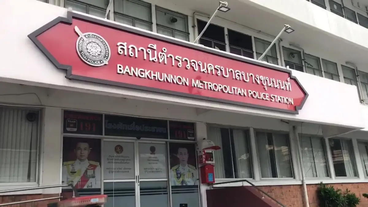 'จูน นาตาชา' พาเหยื่อสาววัย 65 ปี เร่งตำรวจล่าหนุ่มหื่นขืนใจ-ขู่ฆ่า