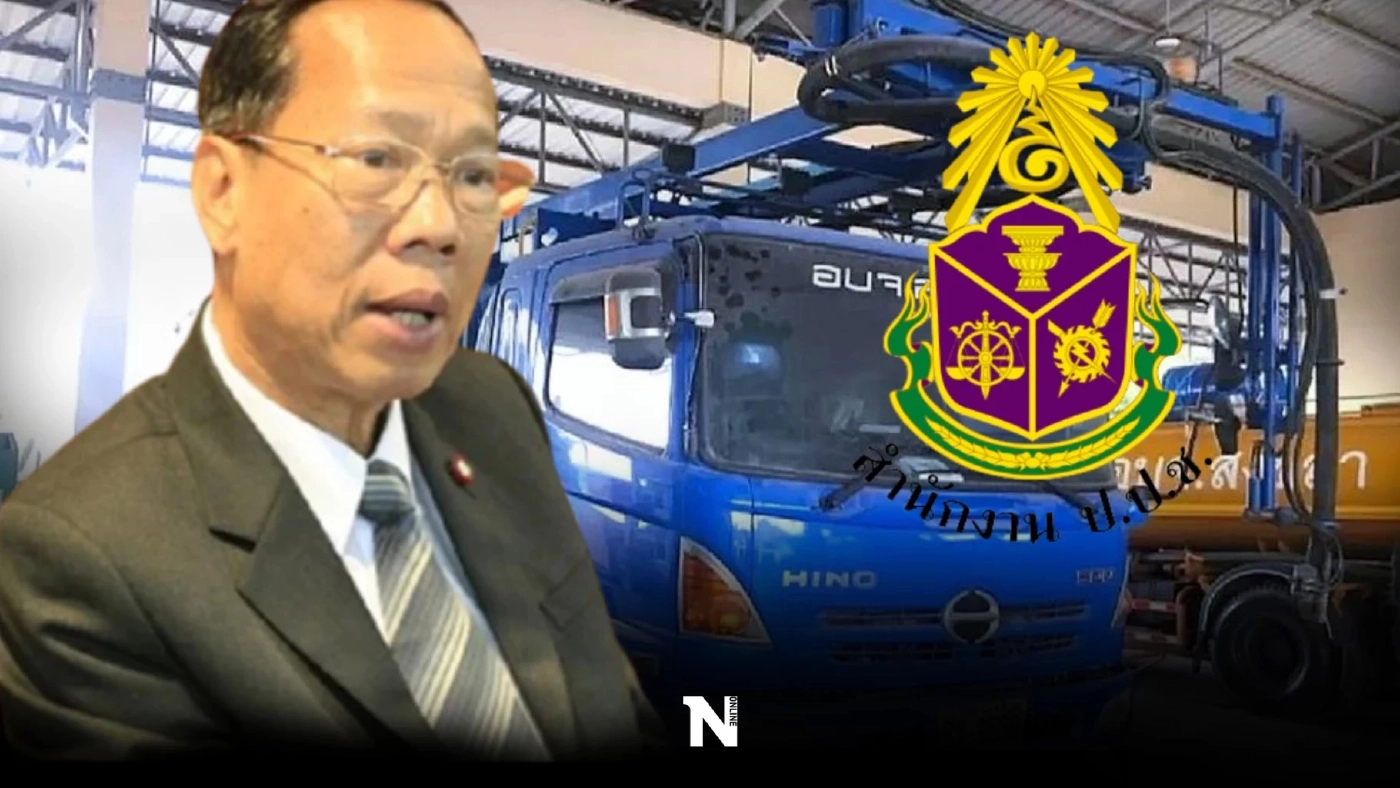 "นิพนธ์" ยัน ไปศาลแน่ 5 ก.ย. คดี ป.ป.ช.ฟ้องละเว้นปฏิบัติหน้าที่ ย้ำ ไม่หนี