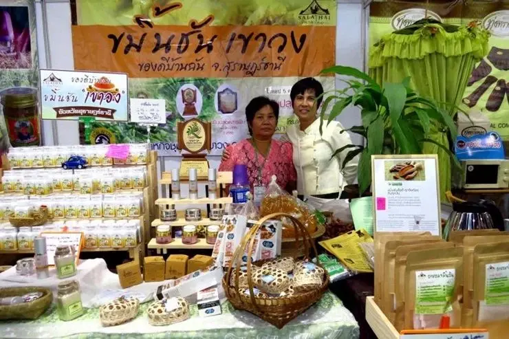 "อุตสาหกรรมชุมชนท้องถิ่น"กับยุทธศาสตร์ชาติการแข่งขัน "พลเดช ปิ่นประทีป"
