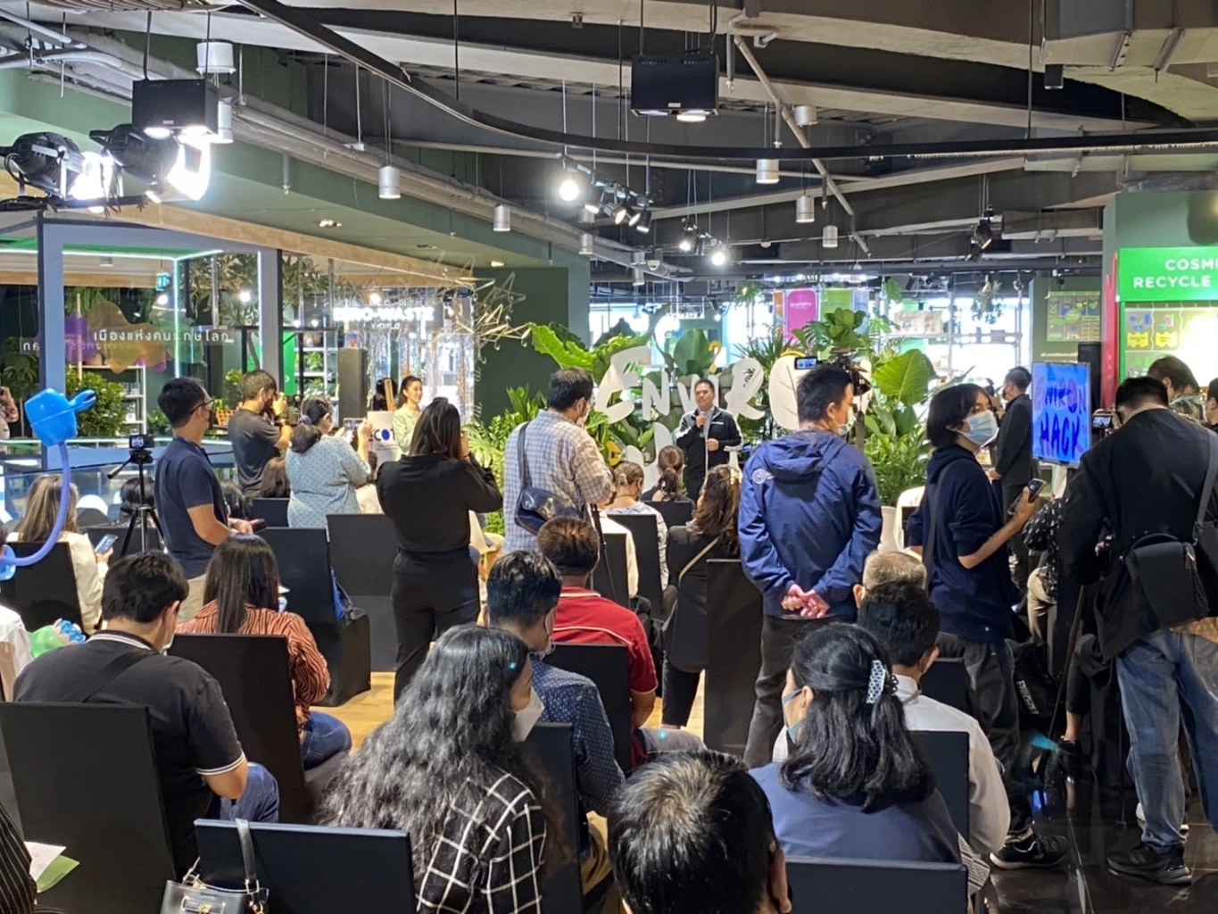 "วราวุธ"หนุนเยาวชนร่วมสร้างนวัตกรรมแก้ปัญหาสิ่งแวดล้อม