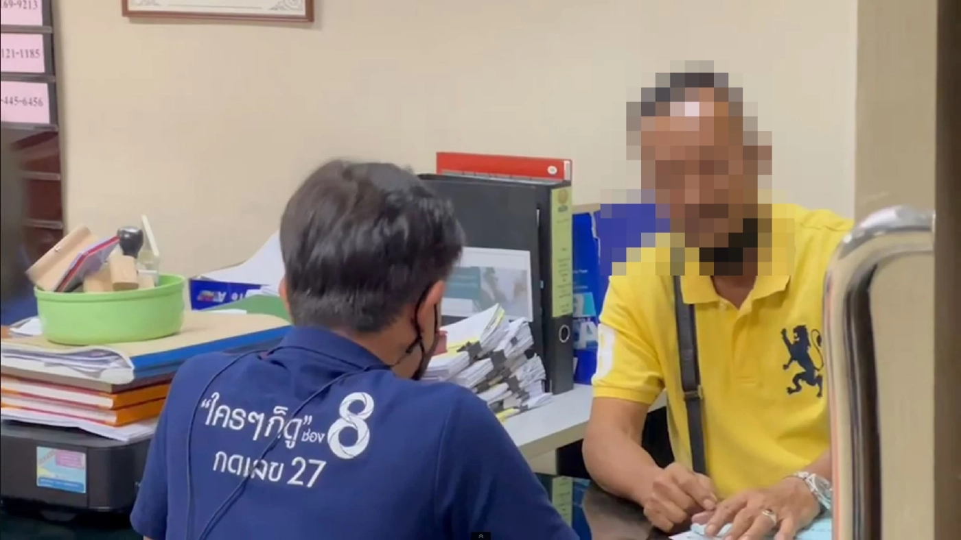 "สาวขนส่ง" ให้ปากคำเพิ่ม มาเฟียสายใต้ตบหน้า ปมคำเตือนผิดระเบียบ