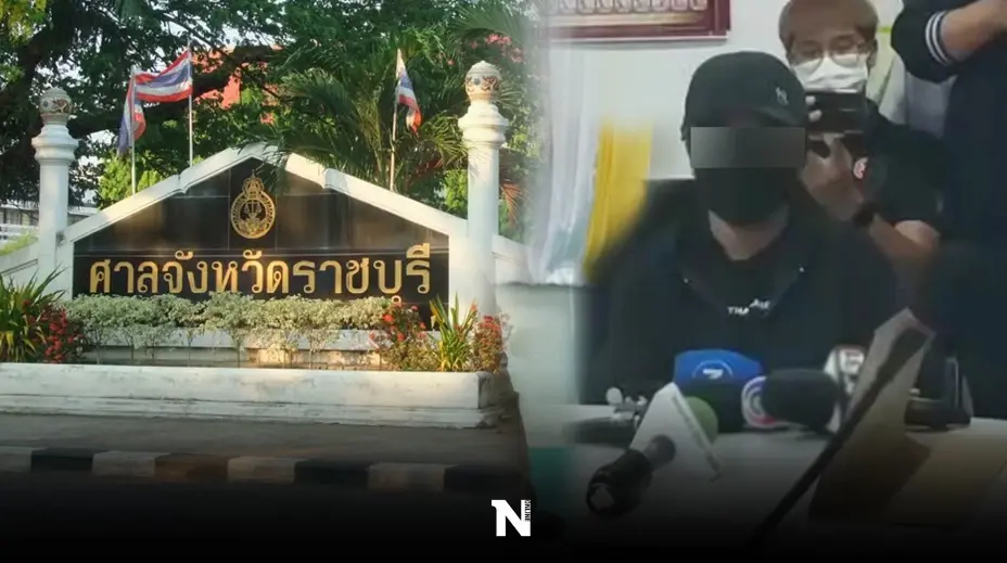 เหยื่อผวา เจ๊นุช ตร.จอมโหดส่งไลน์ขู่แล้วลบทิ้ง ก่อนถูก ตร. ยื่นศาลฝากขัง