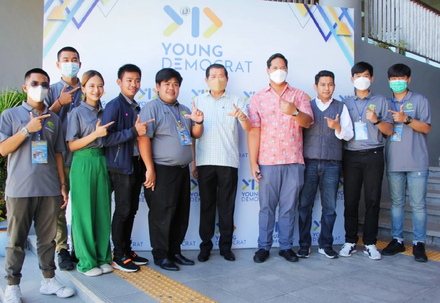 "นิพนธ์" เปิดเวทียุวปชป. พร้อมต้อนรับ"คนรุ่นใหม่ไฟแรง"ร่วมพัฒนาพรรค