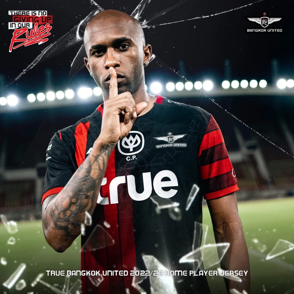 แบงค็อกเปิดตัวชุดแข่งฤดูกาลใหม่ ชูสโลแกน “กฎเรา...ไม่มีคำว่ายอมแพ้”